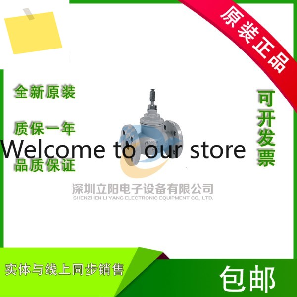 V5025A1076 1084 1092 1100 1118 1126 1134 1159 플랜지 밸브 제품 이미지