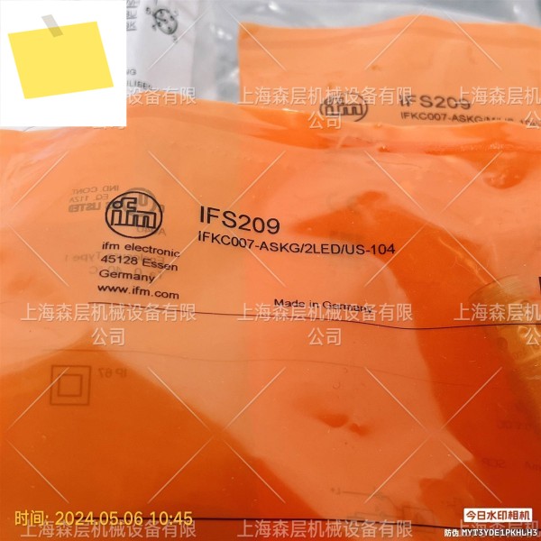 IFM 유도형 근접 스위치 IFS209 상하이 Sen 레이어, 대량 공급 제품 이미지