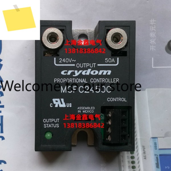 2025.4신품 미국산 Crydom 솔리드 스테이트 릴레이 MCPC2450C , 제품 이미지
