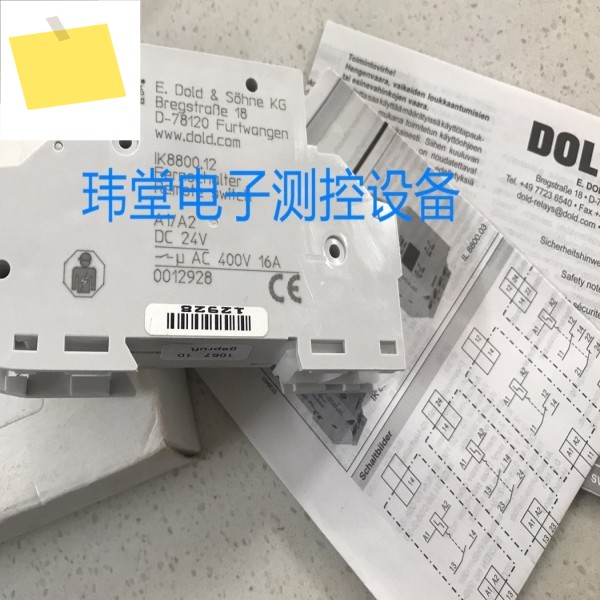 2025년형 IK8800.12 DC24V 릴레이 0012928 독일 DOLD Dod 제품 이미지