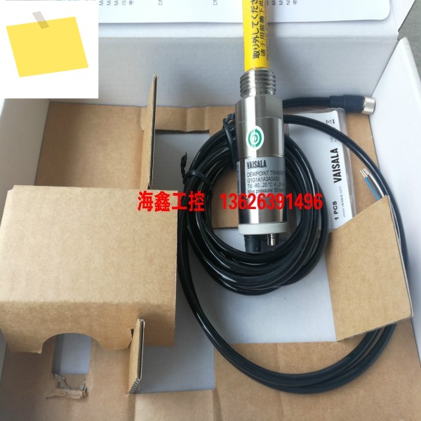 DMT143 습도계, 이슬점 측정기 트랜스미터 바이살라 G1CUA1D3A0ASX -40-40 ℃ 제품 이미지