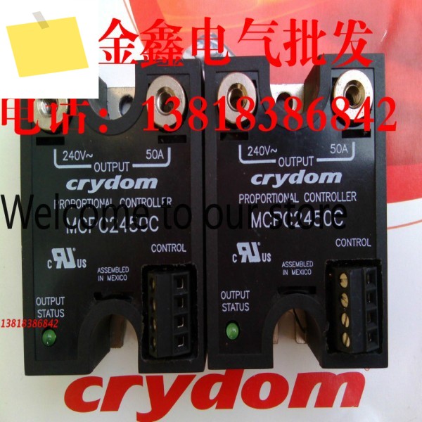 2025.4신품 미국산 Crydom 솔리드 스테이트 릴레이 MCPC4825C 제품 이미지