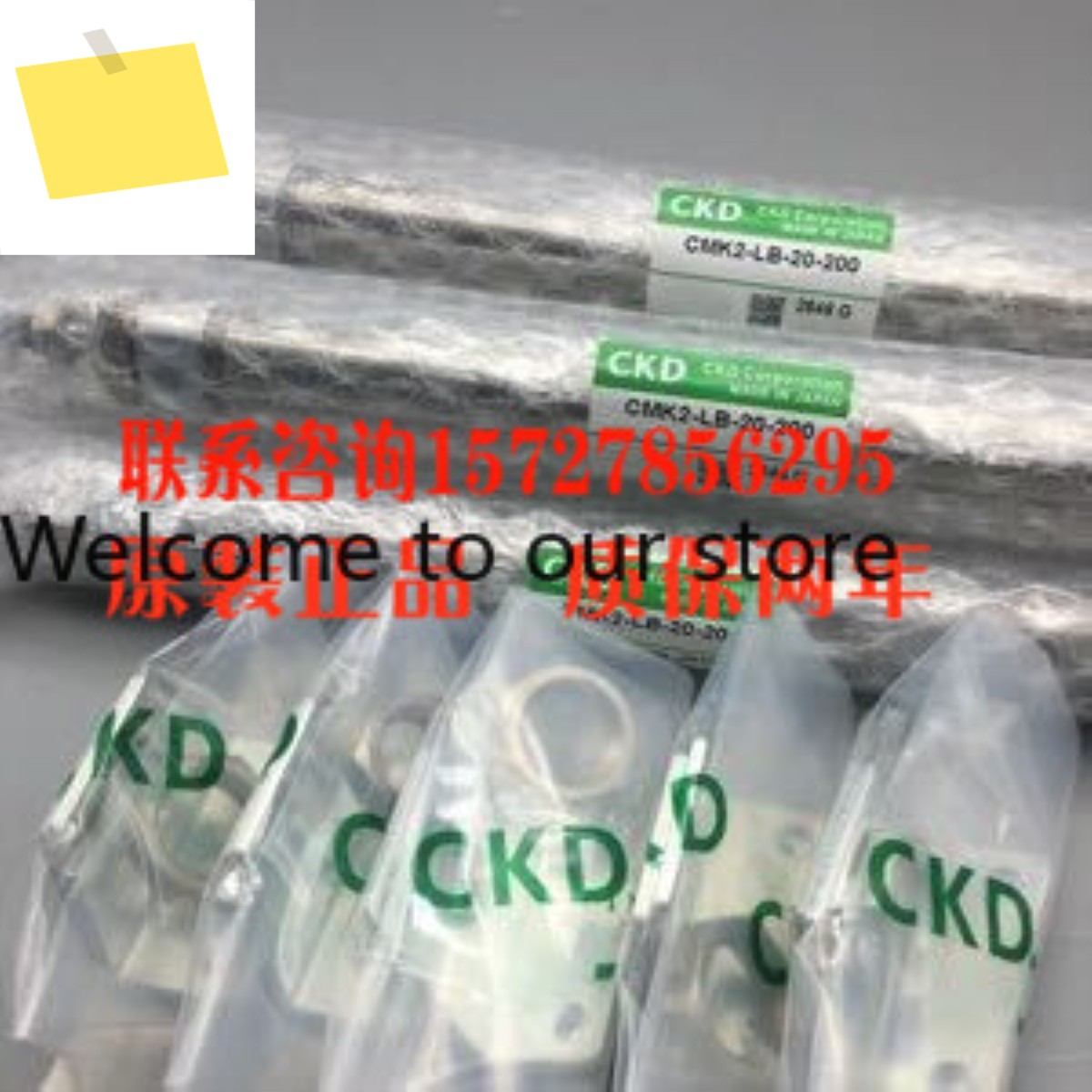 가 CKD 시카일리 실린더 2 S 00 T0H - R 제품 이미지