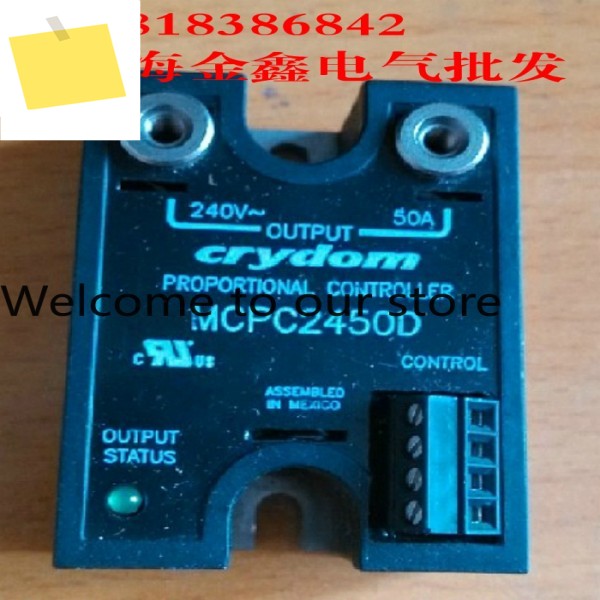 2025.4신품 미국산 Crydom 솔리드 스테이트 MCSP4850AS, , 별도문의 제품 이미지