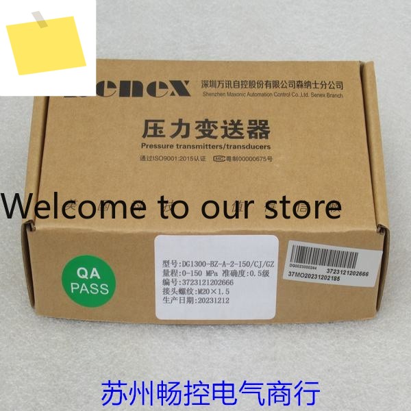 신품 Senex 압력 트랜스미터 DG1300-BZ-A-2-150CJGZ 제품 이미지