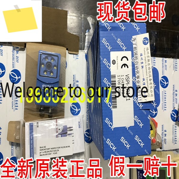 VSPI-2F111 제품 이미지