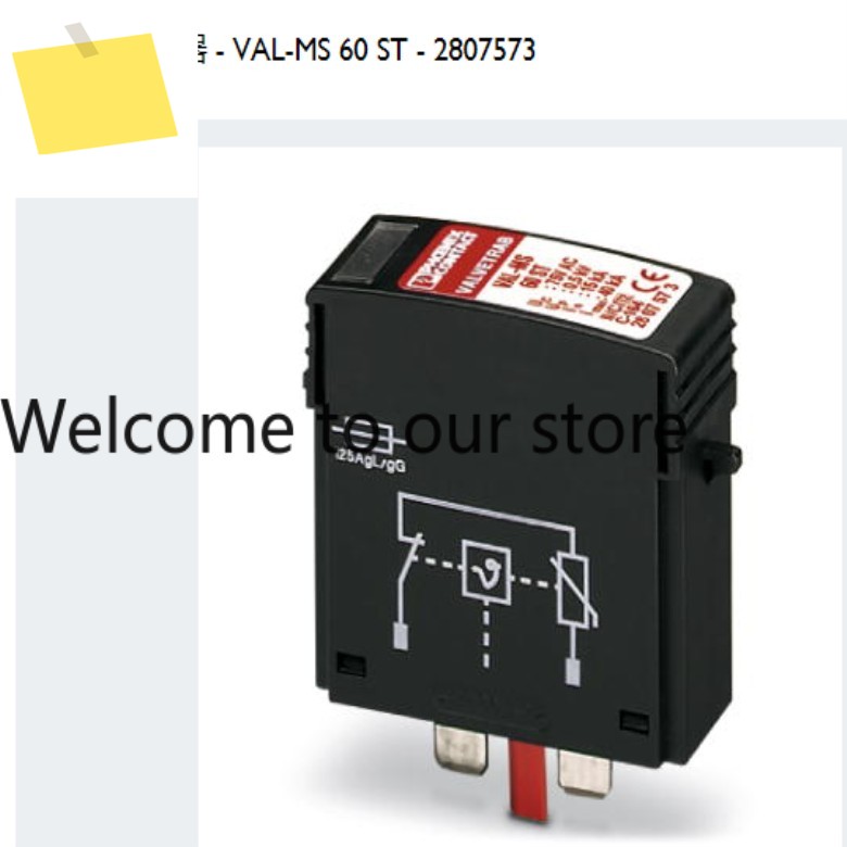 2807573 VAL-MS 60 ST 피닉스 클래스 2 서지 보호기 새 제품 제품 이미지