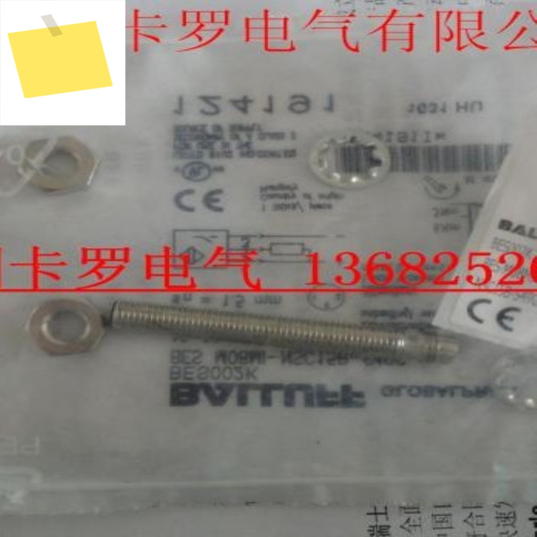 BESM08MI-NSC15B-S49G 부티크 항공 인덕터 근접 스위치 BALLUFF 제품 이미지