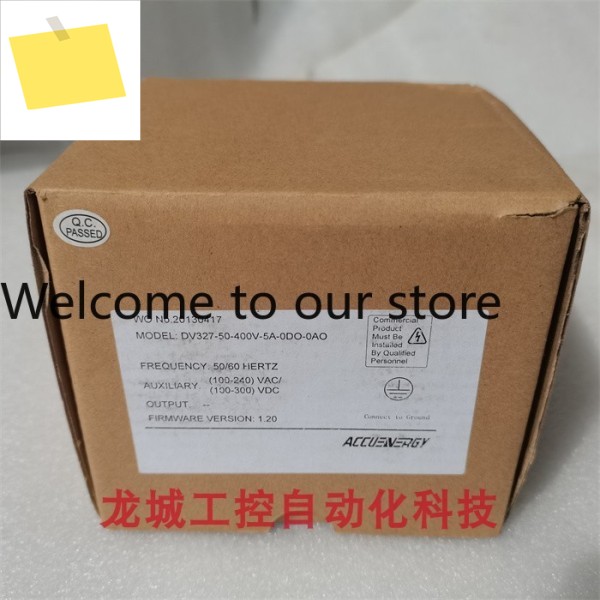 아큐에너지 삼상 다기능 계량기 DV327-50-400V-5A-0DO-0AO DV327-50 제품 이미지