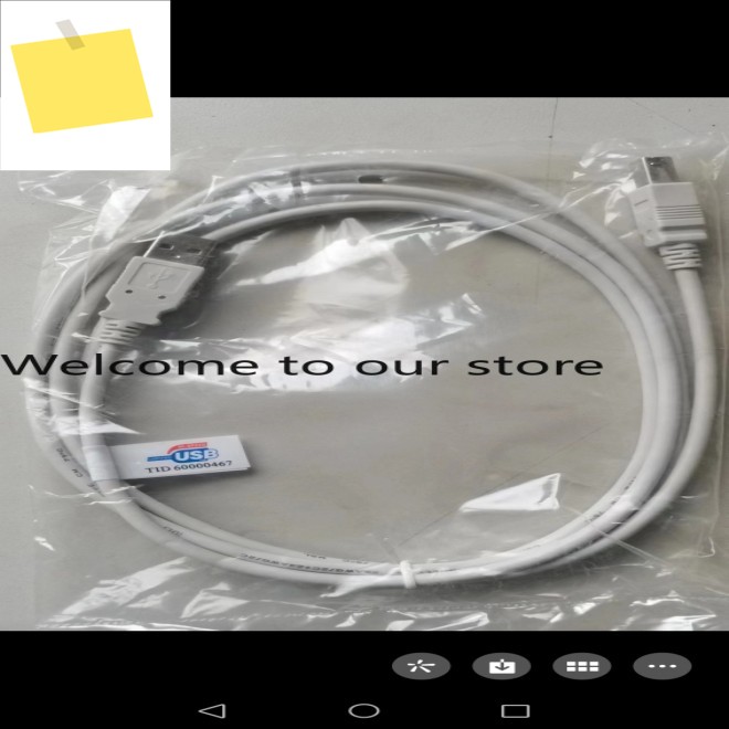 TID 60000467 USB 데이터 케이블 1.85미터 길이, 새 제품이며 가 있습니다 제품 이미지