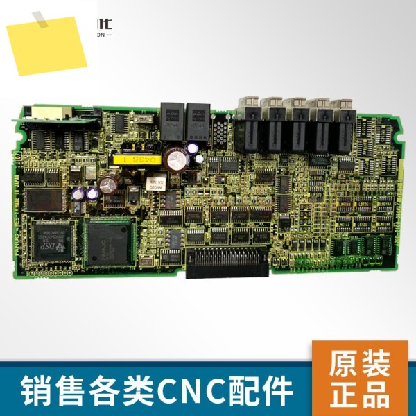 fanuc 시스템 내부 보드 회로 기판 스핀들 사이드 A20B-2100-0802 원래 테스트 OK 제품 이미지
