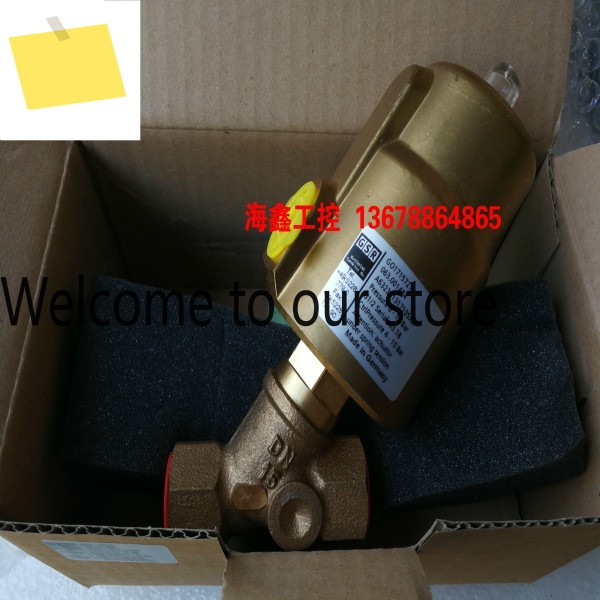 A632311317105XX GSR 공압식 앵글 시트 밸브 063.001484 G01715721 제품 이미지