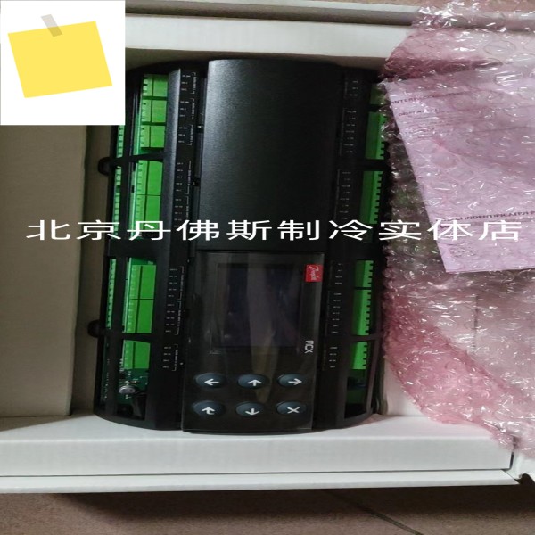 2025년형 댄포스 컨트롤러 MCX20B 080G0057080G0051 제품 이미지
