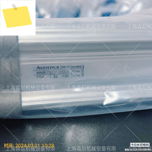 2025년 독일에서 AVENTICS Anwochi 실린더 0822120004 상하이 Senlayer에서 신품 제품을 수입했습니다. 제품 이미지