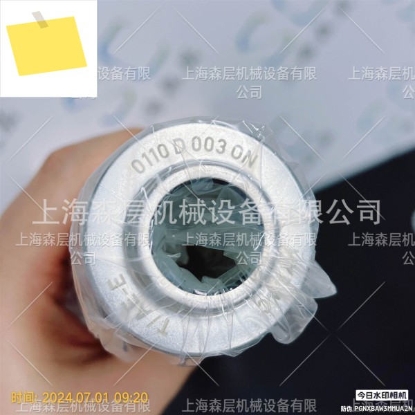 2025년 독일 수입 HYDAC 필터 요소 0110D003ON 상하이 Senlayer 공급 제품 이미지