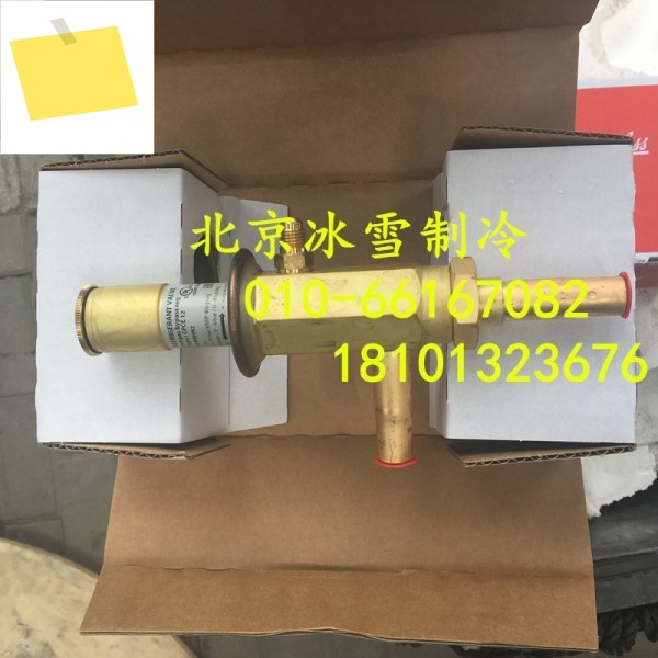 Danfoss 공기 바이패스 밸브 034N0084 CPCE22 인터페이스 22mm 78 제품 이미지