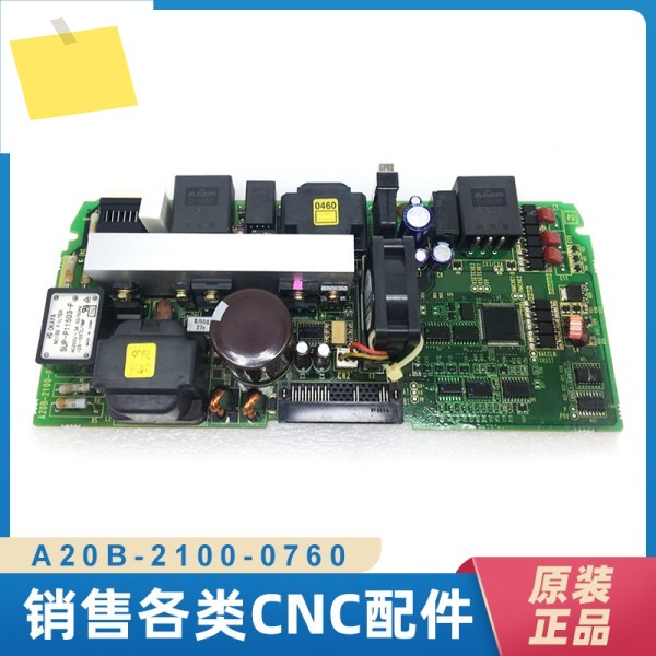 A20B-2100-0760 fanuc 회로 기판 제품 이미지