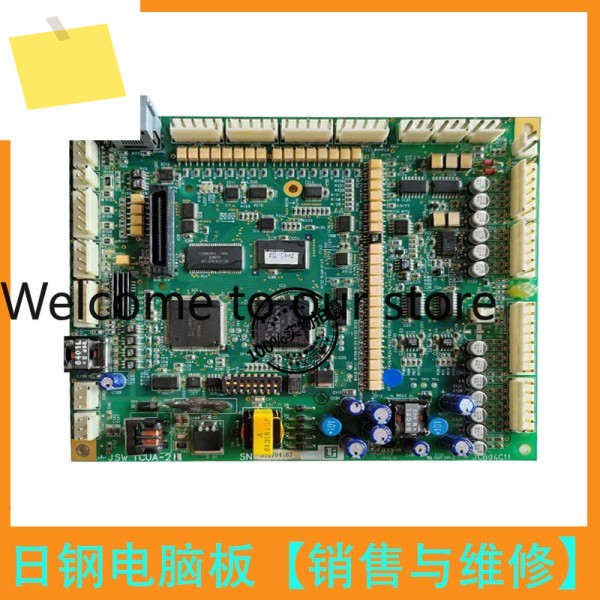 JSW TCUA-21 SN JCB04C11 일본산 스틸 사출 성형기 회로 기판 제품 이미지