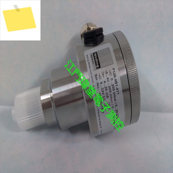 P126-401-F11 압력 센서 0-160mbar 노딩, 독일 제품 이미지