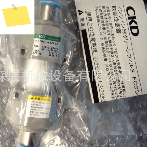 2025년 일본 CKD 정밀 필터, 진공 FCS1000-H12H12 제품 이미지