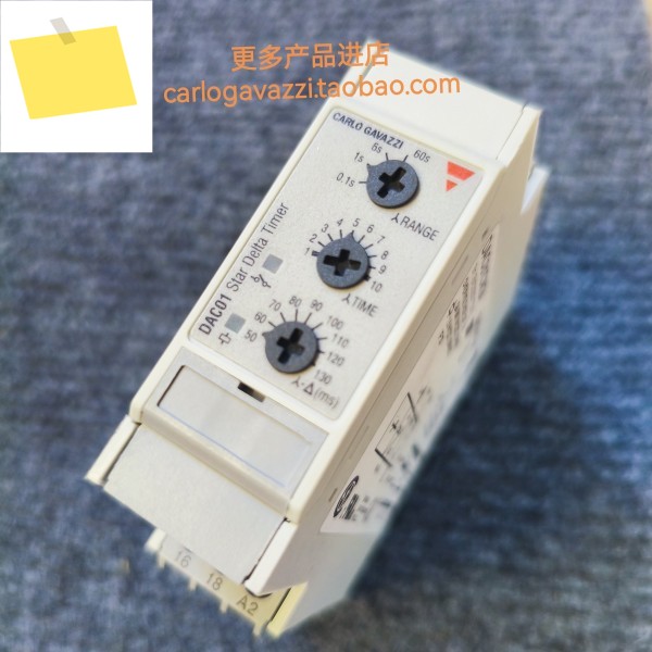 DAC01CM24 스위스 Jiale CARLOGAVAZZI 스타 트라이앵글 타임 릴레이 8A New 제품 이미지
