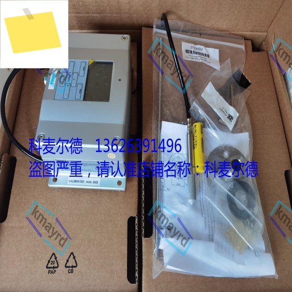 HMT330 VISALA 3G0B111DEAA100A0ACCBAA1 온도 및 습도 제품 이미지