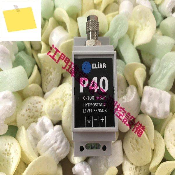2025년형 P40 압력 센서 0-100mbar 터키 ELiAR 제품 이미지