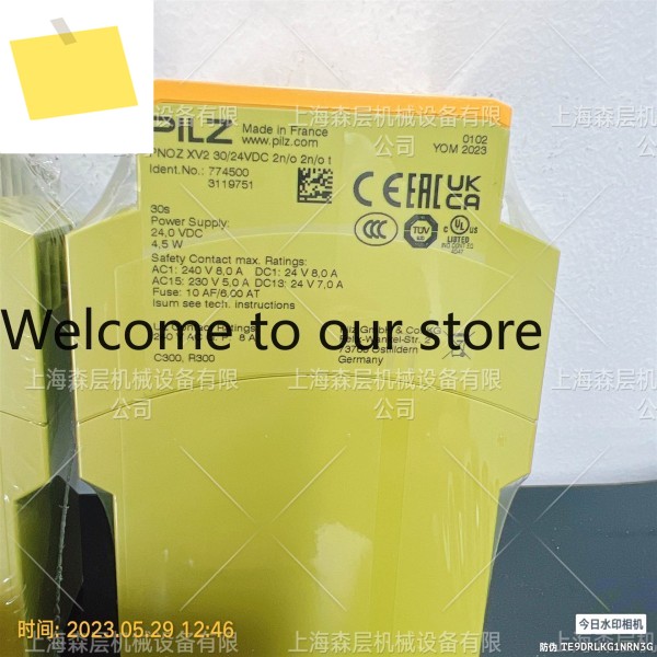 2025년 수입 필츠 PILZ 안전 릴레이 774500 공급 제품 이미지