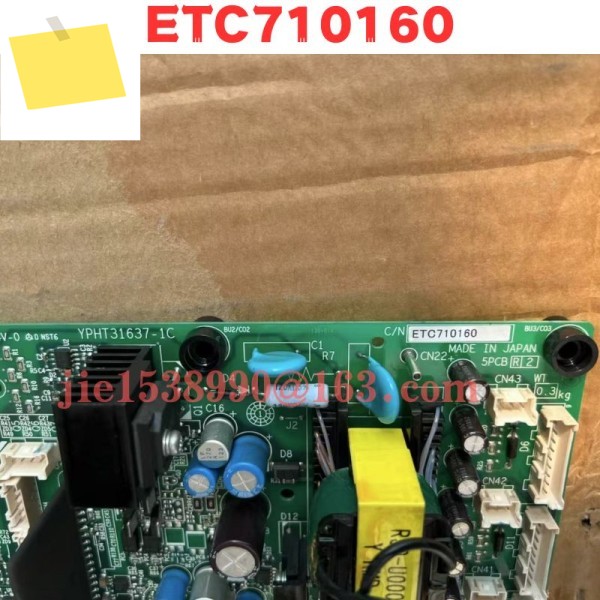 중고 ETC710160 정상 기능 테스트 완료됨 OK 제품 이미지