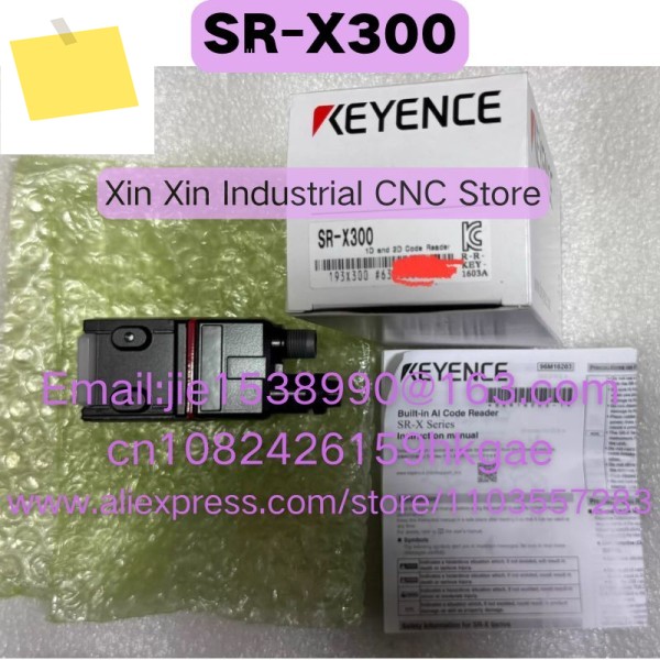 SR-X300 새 제품 제품 이미지
