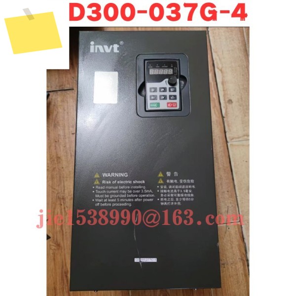 중고 주파수 변환기 GD300-037G-4 일반 기능 테스트 완료 OK 제품 이미지