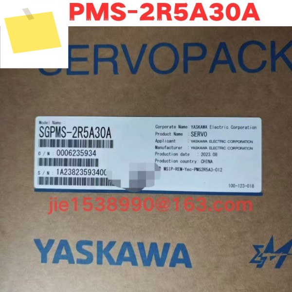 신품 서보 드라이버 SGPMS-2R5A30A 제품 이미지
