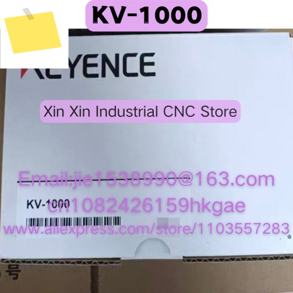 KV-1000 새 제품 제품 이미지