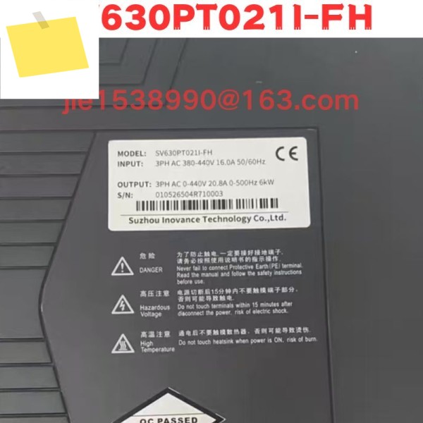 중고 서보 드라이버 SV630PT021I FH 정상 기능 테스트 완료됨 OK 제품 이미지