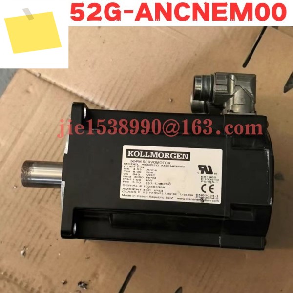 중고 모터 AKM52G-ANCNEM00 정상 작동 테스트 완료 제품 이미지