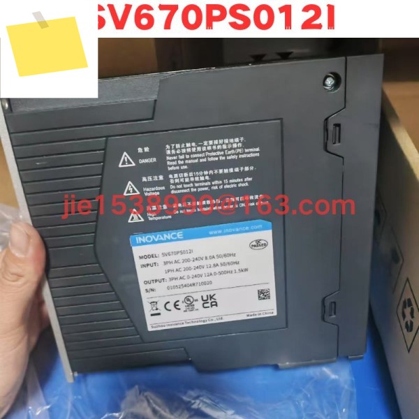 신품 서보 드라이버 SV670PS012I 제품 이미지
