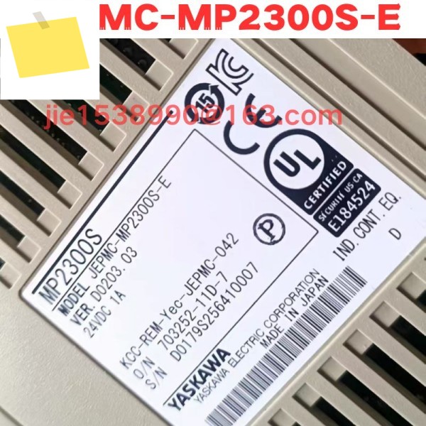 중고 서보 드라이버 JEPMC-MP2300S-E 정상 기능 테스트 완료됨 OK 제품 이미지