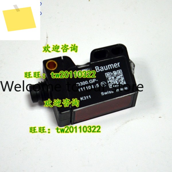O300.GP-1110441 Baomeng BAUMER 광전자 센서 1년 보증 상품 이미지