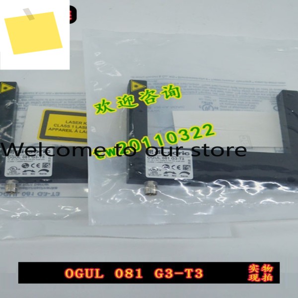 수입 OGUL 081 G3-T3 독일어 Deutsch Rui Di Soric 그루브 레이저 센서 상품 이미지