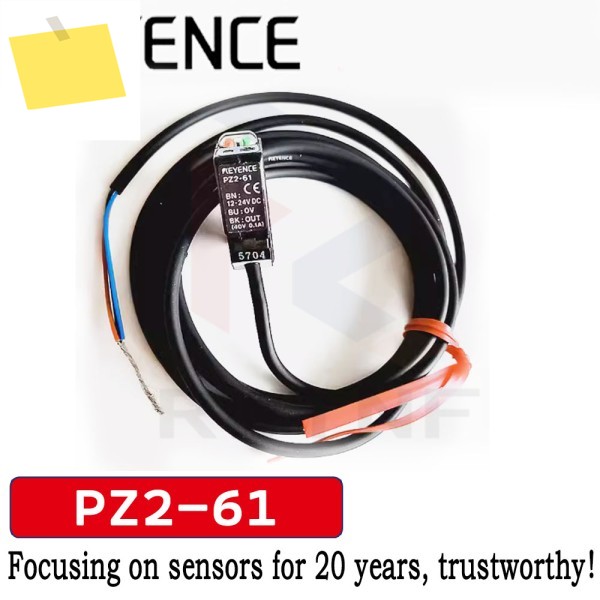 PZ2-61 KEYENCE 광전 센서 근접 100% 원래 창고 , 2년 제품 이미지