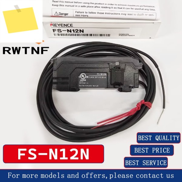 신품 FS-N12N KEYENCE 디지털 광섬유 센서, 증폭기 NPN 출력 제품 이미지