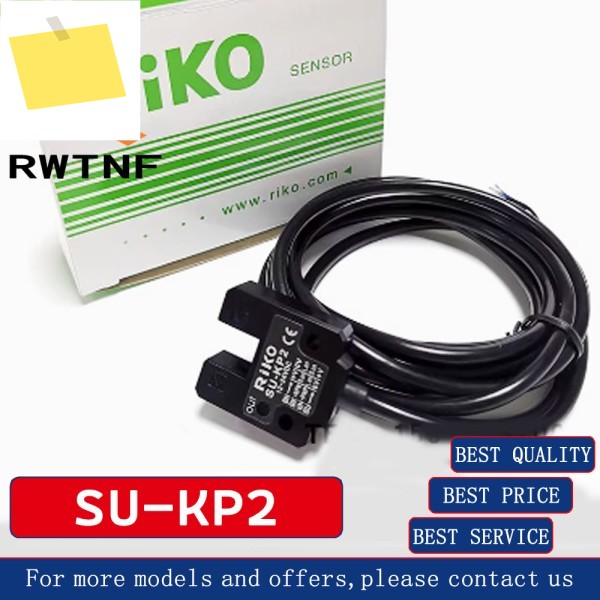 신품 SU-KP2 RIKO U 슬롯형 광전 스위치, 100% 원래 창고 제품 이미지