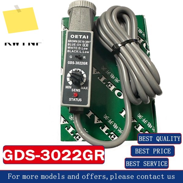 신품 GDS-3022GR OETAI 녹색 및 빨간색 광 컬러 센서이중 포함 제품 이미지