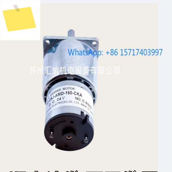 TSUKASA 신품 DC 24V 모터 TG-05J-AMD-150-CKA 공급 제품 이미지
