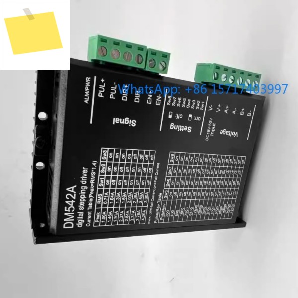DM542A 425760 유성 감속 스테퍼 모터 드라이버 SST43DSST59D3101 제품 이미지