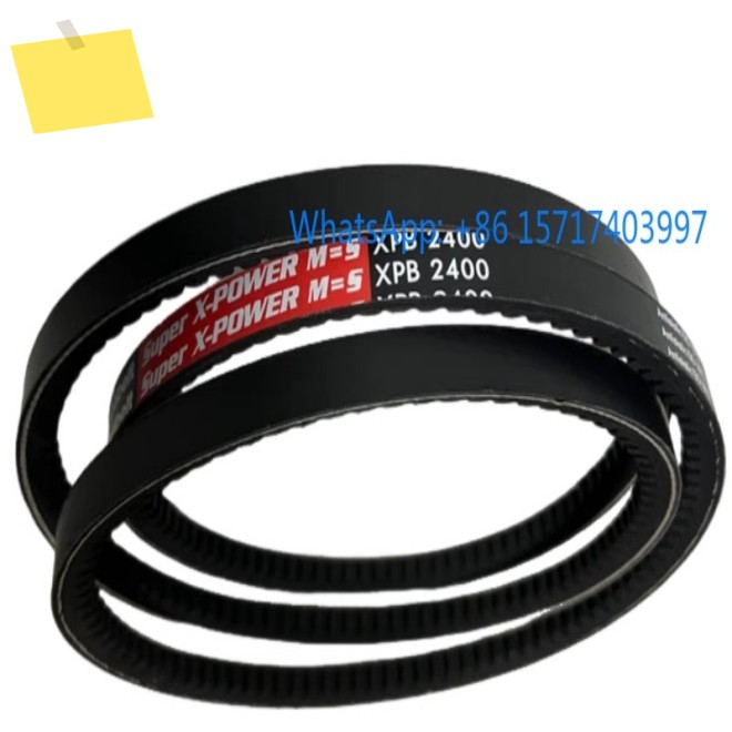 1pcs 독일 Optibelt XPB1250-3550 공기 압축기 정전기 방지 드라이브 벨트 제품 이미지