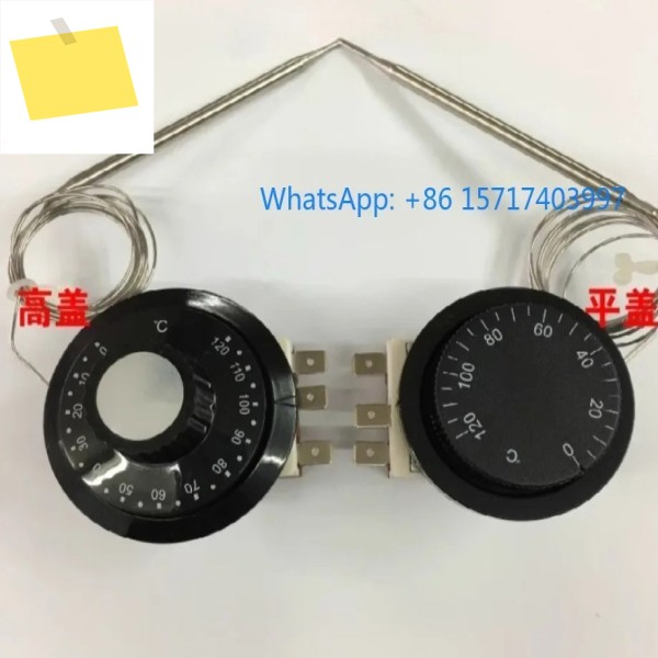 1개 노브 온도 조절기 TS-120SR 스위치 제품 이미지