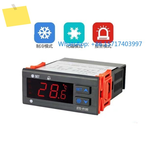 STC-9100 온도 조절기 냉동 및 제상 알람 3방향 출력 제품 이미지