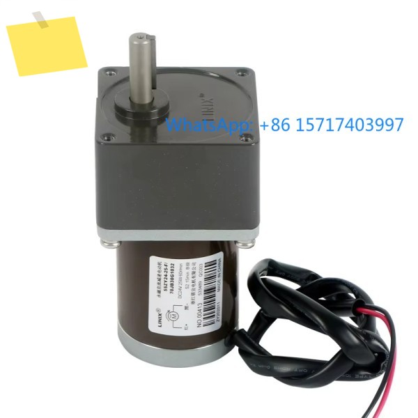 핫세일 12V PMDC 모터 저소음 장수명 25W 트레드밀 브러시 제품 이미지