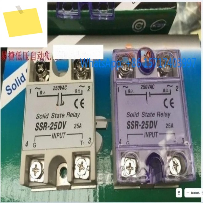 SSR-25DV 사이리스터 레귤레이터 모듈ZKG-1 포함 40DV 제품 이미지